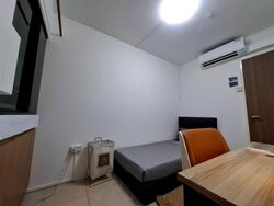Ivory Heights (D22), Condominium #524952891